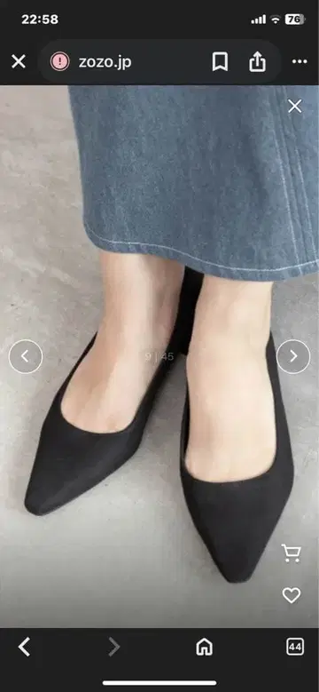 [ 미사용 새상품 ] 란다 심플 블랙 펌프스 23.5 관혼상제