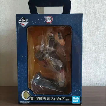 귀멸의 칼날 우즈이 텐겐 피규어 제일복권 C상