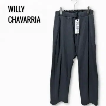 WILLY CHAVARRIA 20SS BUFFALO PANT