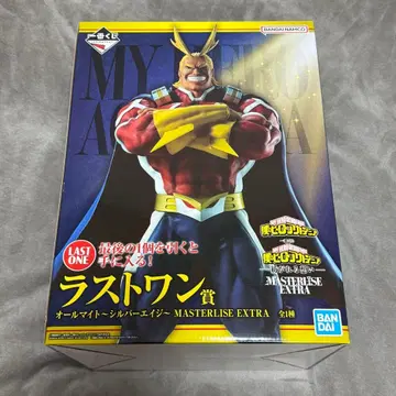 히로아카 제일복권 라스트 원상 올마이트 [ 익명 배송 ]