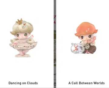 POPMART Dimoo the missing day 2세트