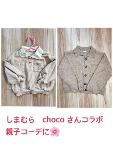 시마무라 choco님 콜라보 모자 코디