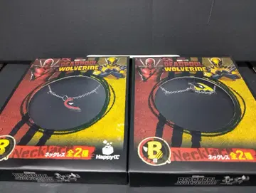 데드풀 & 울버린 해피 복권 B상 목걸이 2종 세트