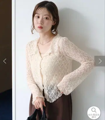 카스타네 카라 달린 레이스 풀오버