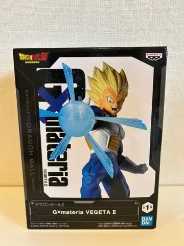 베지터 II 피규어