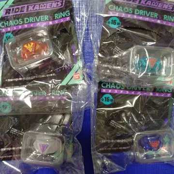 저스티스라이드 CHAOS DRIVER's RING 4개 세트