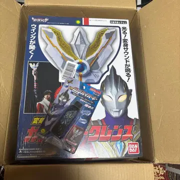 울트라맨 트리거 변신 아이템 갓츠 스파크 렌스 하이퍼 키이스카이 포함