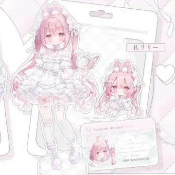 C107 오모치모나카 릴리 아크릴 스탠드 세트