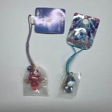 지역 한정 키티 스트랩 홋카이도 한정 클리오네