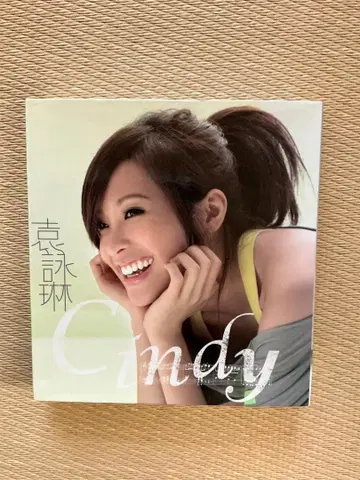 위엔 윈린 신디 옌 Cindy CD Box 세트