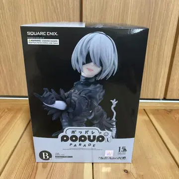 15주년 팝팝 파라다이스 니어 오토마타