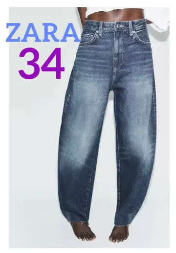 ZARA TRF 하이웨스트 배럴 데님 팬츠 34