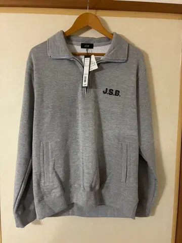 J.S.B. Rhinestone Logo Half Zip Sweat