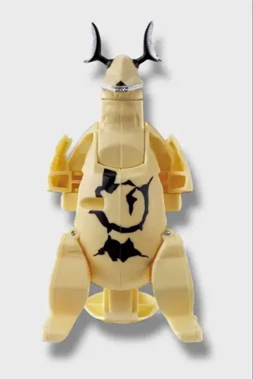 돌아온 울트라맨 울트라맨 에그 엘레킹