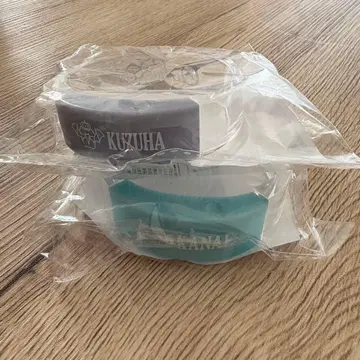 니지산지 카나에 쿠츠하 뱅글 라이트