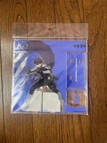 호시나 소우시로 아크릴 스탠드 A 버전 일러스트 ver