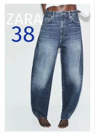 ZARA TRF 하이웨스트 배럴 데님 팬츠 38