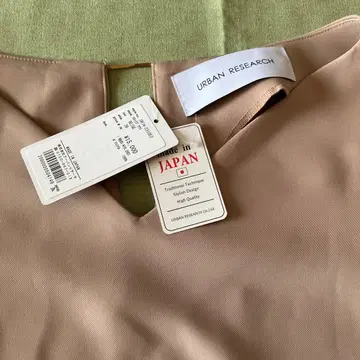 URBAN RESEARCH 7부 소매 블라우스 38 베이지 새상품 일본제