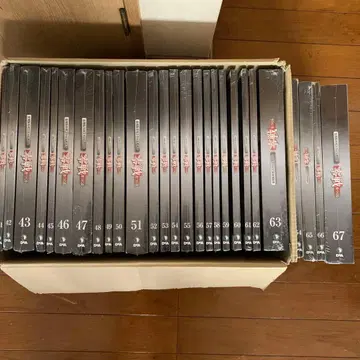 데아고스티니 제로센을 만들다 41~67호 (27권) 세트