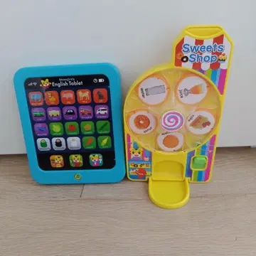 호비(시마지로) 영어 교재 세트