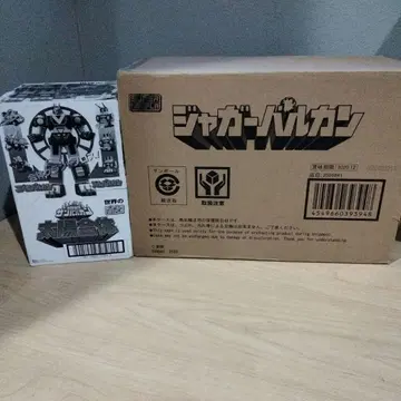 3-53 미조립 SMP 태양전대 선발칸 세트