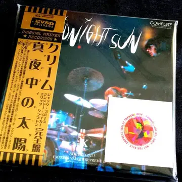 Cream - 심야의 태양 Midnight Sun 초회 완전반