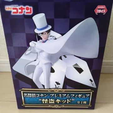 명탐정 코난 프리미엄 피규어 괴도 키드