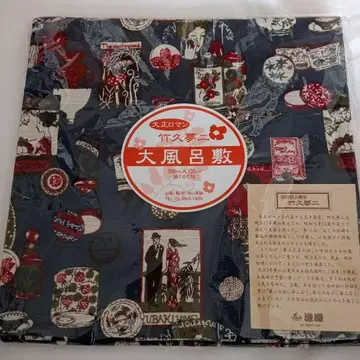 다이쇼 로망 타케히사 유메지 대형 보자기 네이비 색상