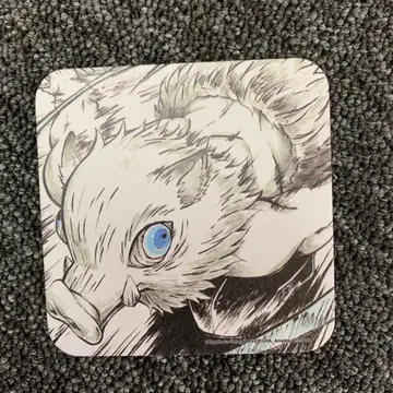 귀멸의 칼날 점페스 코스터 이노스케