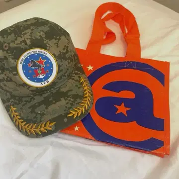 AFB 카모플라쥬 캡 쇼핑백 포함 낱개 판매 가능