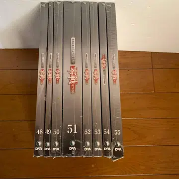 데아고스티니 제로센을 만들다 48~55권 (8권)