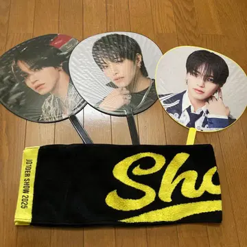 JO1 오히라 쇼세이 부채 묶음 판매 머플러 타월