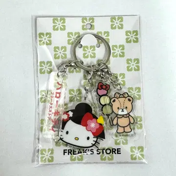 [ 한정판 ] 기모노 'HELLO KITTY' 아크릴 키링 헬로키티