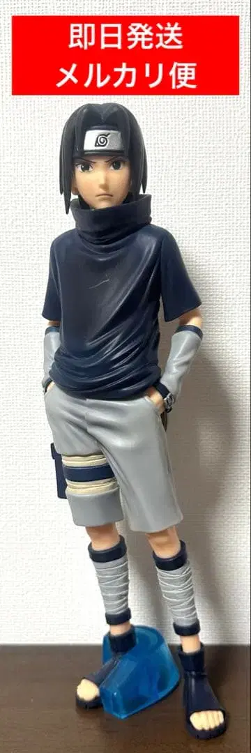 나루토 우치하 사스케 grandista 피규어 소년기