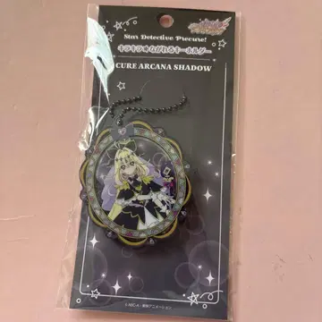 명탐정 프리큐어! 반짝반짝 흐르는 키링 큐어 아르카나 쉐도우
