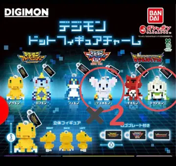 디지몬 도트 피규어 참