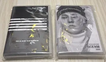 PLAYBUTTON BIGBANG MADE G-DRAGON