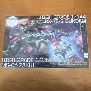 호시마치 스이세이 모우도우 낫테모 이이야 CD 건담 프라모델 세트