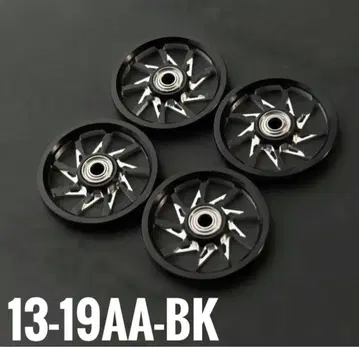 19mm 가공 롤러 정품 미니 사륜구동 타미야 마시닝 Mini 4WD