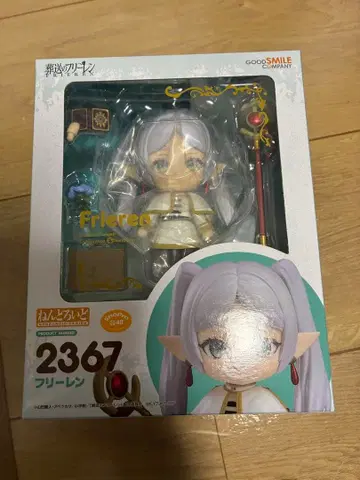 [ 미개봉 새상품 ] 2367 넨도로이드 프리렌 장송의 프리렌