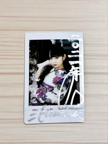 백설공주 친필 사인 폴라로이드 2021 후리소데 기모노