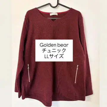 Golden bear 새상품급 버건디 LL 사이즈 튜닉