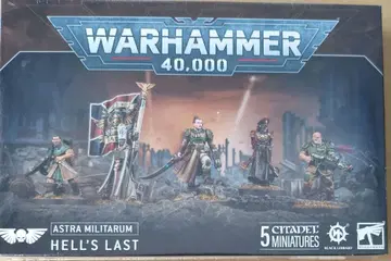 민카 레스크: 지옥의 생존자