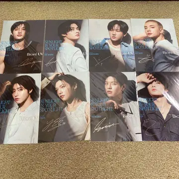 Biore UV x StrayKids 미니 포스터 세트