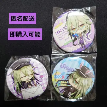 오토메이트 암네시아 우쿄 앨리스넷 특전 캔뱃지 등