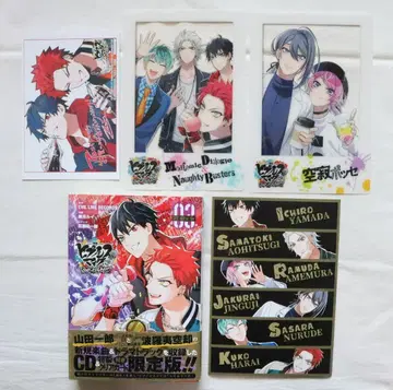 히프노시스 마이크 dawn of divisions 한정판 3권