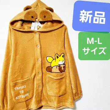 새상품 너구리와 여우 변신 인형옷 플리스 너구리와 여우 후드티