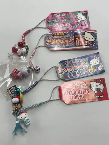 미사용 택 포함 헬로키티 지역 한정 키티 네즈케 스트랩 4개