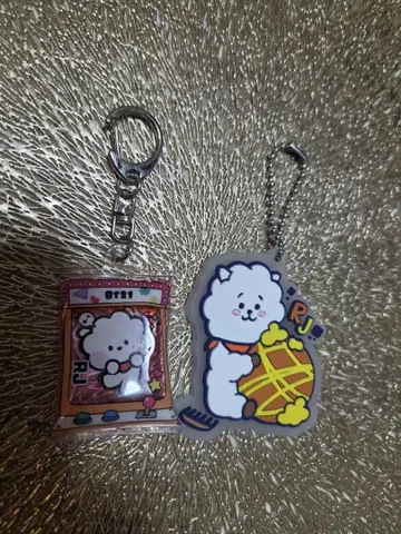 BTS BT21 RJ JIN 진 키링 한국 아이돌 K-POP