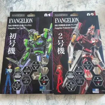 무료배송 에반게리온 메탈릭 나노 퍼즐 2종 세트 텐요